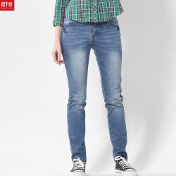 2015-Hot-Sale-Women-s-Elegant-Straight-Jeans-Female-Elastic-Denim-Trousers-Blue-Color-Class-Style-1