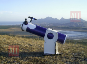 выбираем телескоп